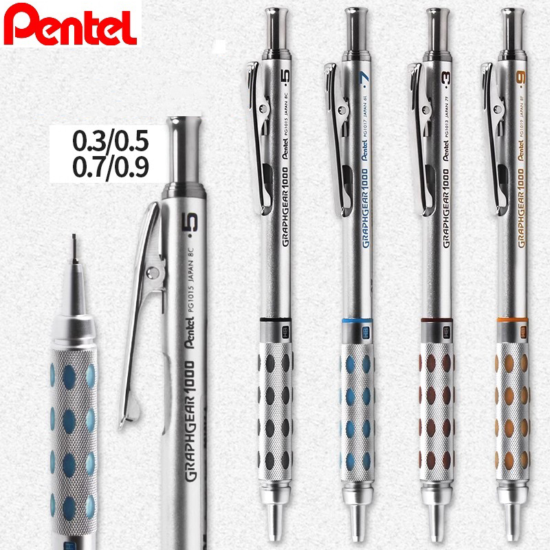 Pentel Pen Graphgear - اليابان Pentel Graphgear 1000 قلم رصاص