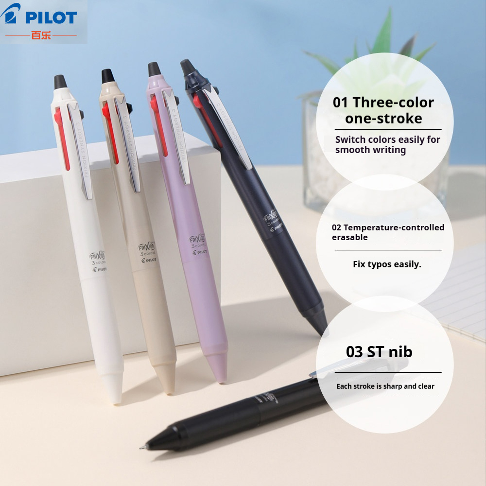 قلم جل قابل للمسح من بايلوت FR - مراجعة Pilot Pen Frixion وسعره